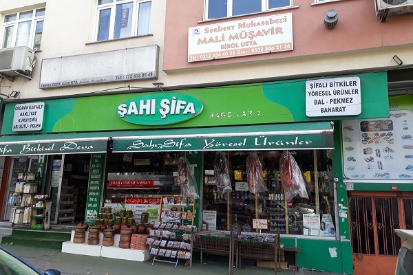 ŞAHI ŞİFA AKTAR